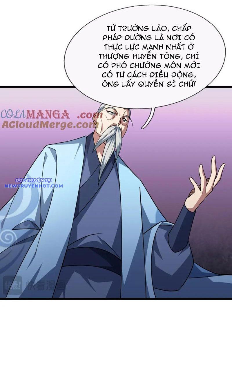 Ngủ Say Vạn Cổ: Xuất Thế Quét Ngang Chư Thiên Chapter 32 - Trang 2