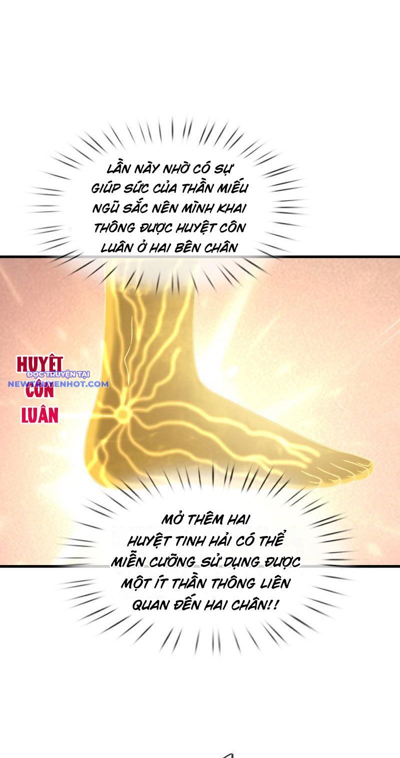 Ngủ Say Vạn Cổ: Xuất Thế Quét Ngang Chư Thiên Chapter 26 - Trang 2