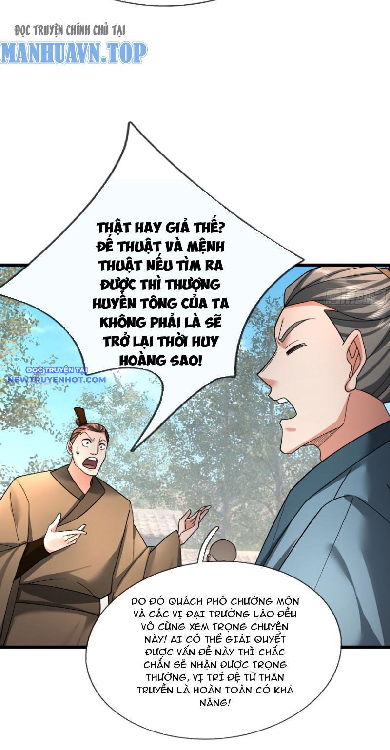 Ngủ Say Vạn Cổ: Xuất Thế Quét Ngang Chư Thiên Chapter 26 - Trang 2