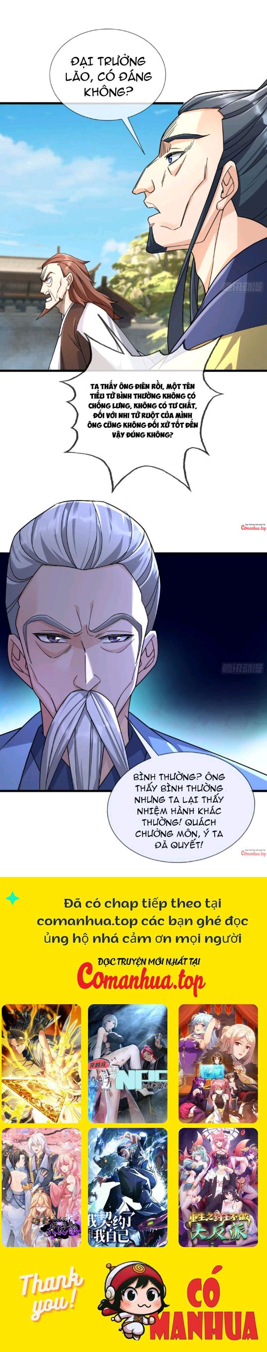 Ngủ Say Vạn Cổ: Xuất Thế Quét Ngang Chư Thiên Chapter 19 - Trang 2