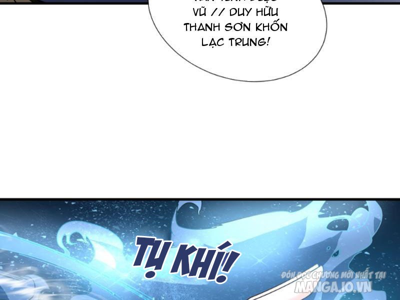 Ngủ Say Vạn Cổ: Xuất Thế Quét Ngang Chư Thiên Chapter 5 - Trang 2