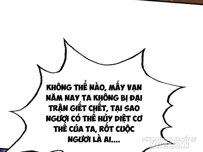 Ngủ Say Vạn Cổ: Xuất Thế Quét Ngang Chư Thiên Chapter 5 - Trang 2