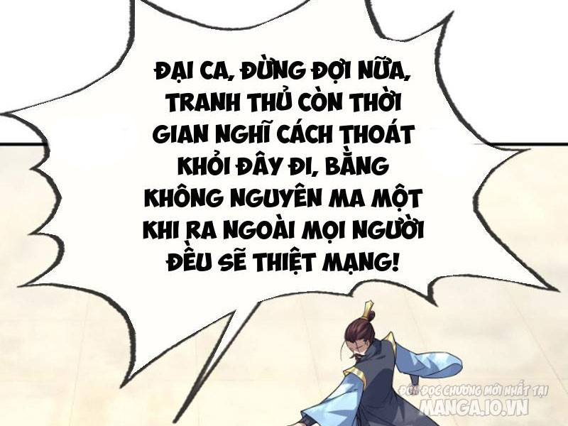 Ngủ Say Vạn Cổ: Xuất Thế Quét Ngang Chư Thiên Chapter 5 - Trang 2