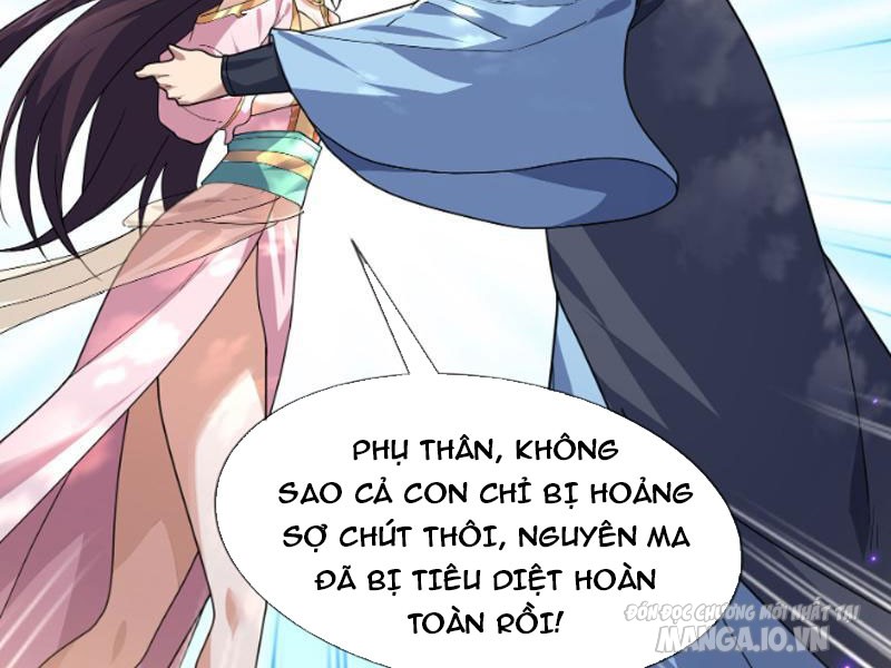 Ngủ Say Vạn Cổ: Xuất Thế Quét Ngang Chư Thiên Chapter 5 - Trang 2