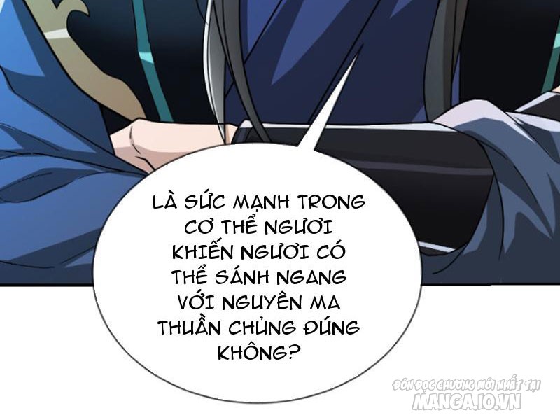 Ngủ Say Vạn Cổ: Xuất Thế Quét Ngang Chư Thiên Chapter 5 - Trang 2