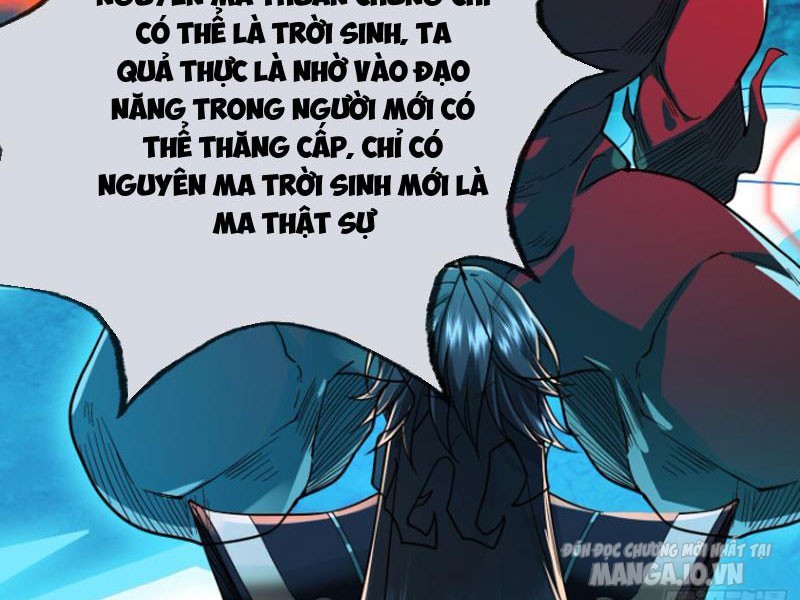 Ngủ Say Vạn Cổ: Xuất Thế Quét Ngang Chư Thiên Chapter 5 - Trang 2