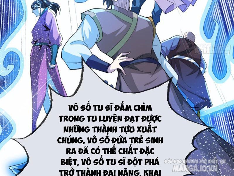 Ngủ Say Vạn Cổ: Xuất Thế Quét Ngang Chư Thiên Chapter 5 - Trang 2