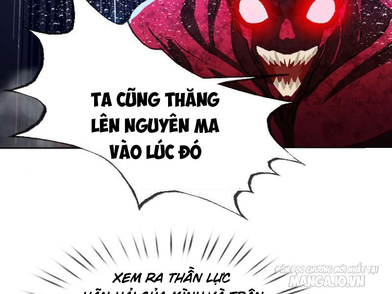 Ngủ Say Vạn Cổ: Xuất Thế Quét Ngang Chư Thiên Chapter 5 - Trang 2