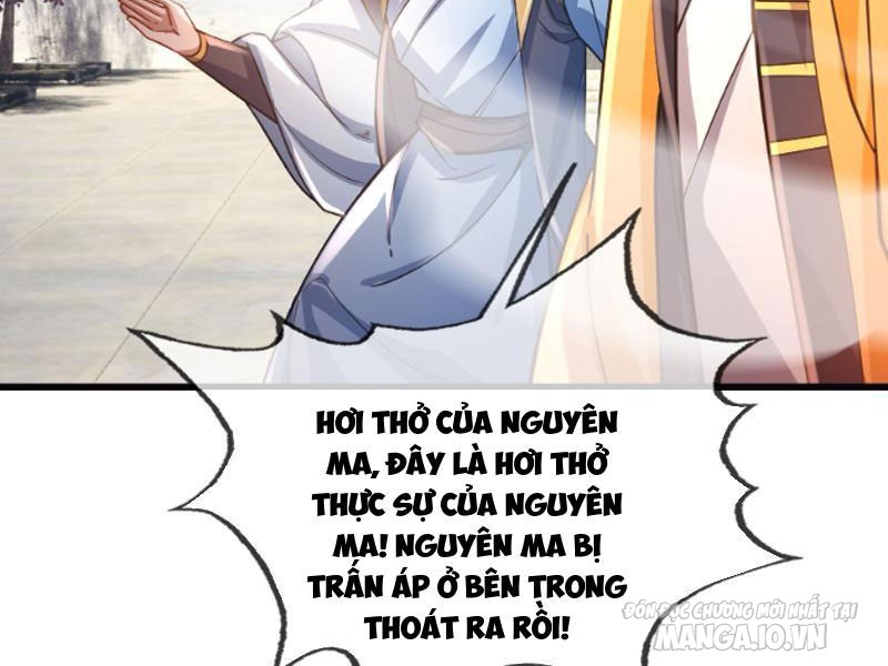 Ngủ Say Vạn Cổ: Xuất Thế Quét Ngang Chư Thiên Chapter 5 - Trang 2