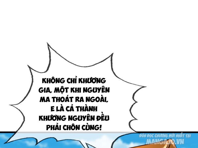 Ngủ Say Vạn Cổ: Xuất Thế Quét Ngang Chư Thiên Chapter 5 - Trang 2