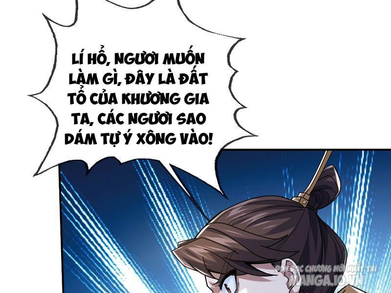 Ngủ Say Vạn Cổ: Xuất Thế Quét Ngang Chư Thiên Chapter 1 - Trang 2