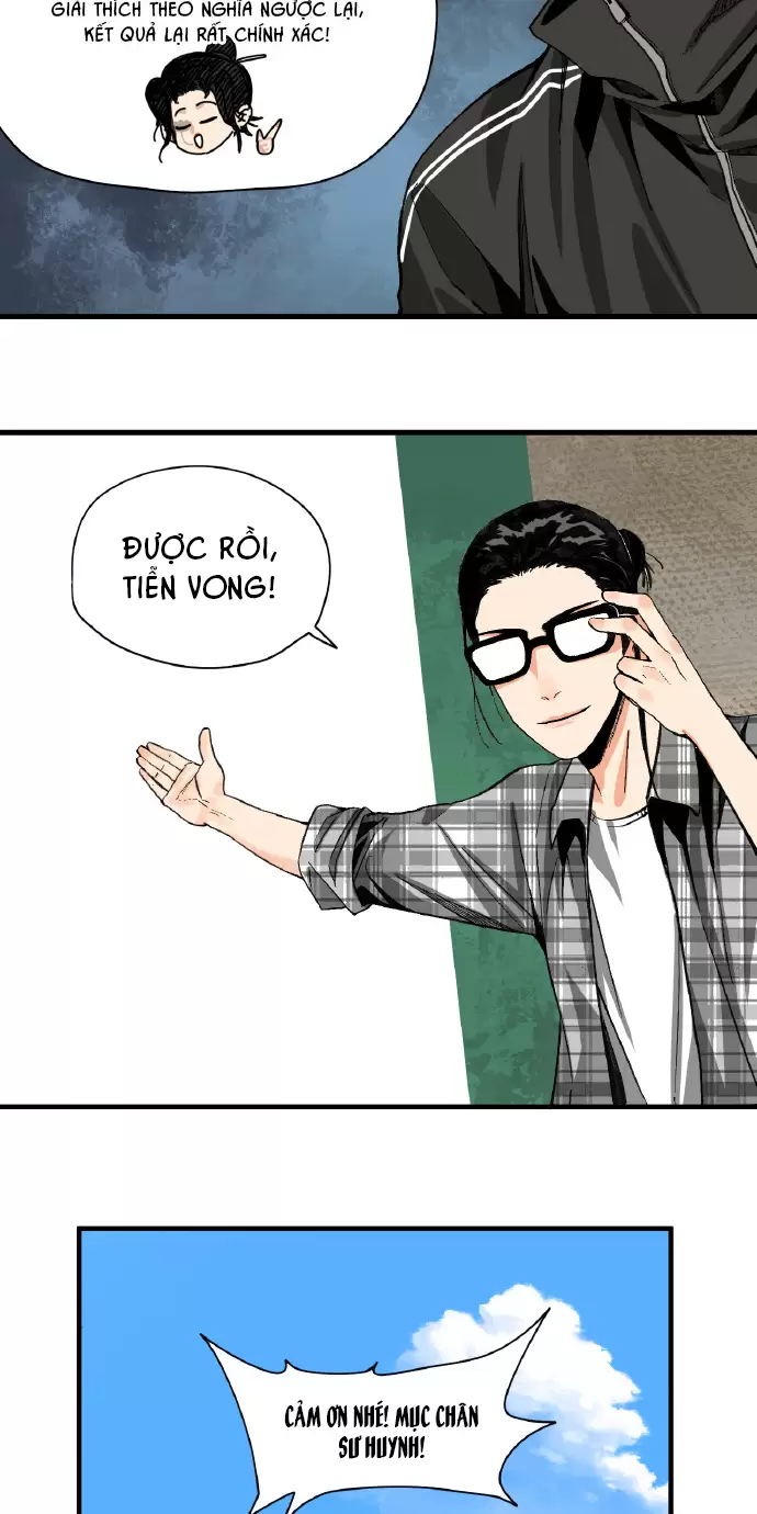 Caramel Quái Dị Chapter 14 - Trang 2