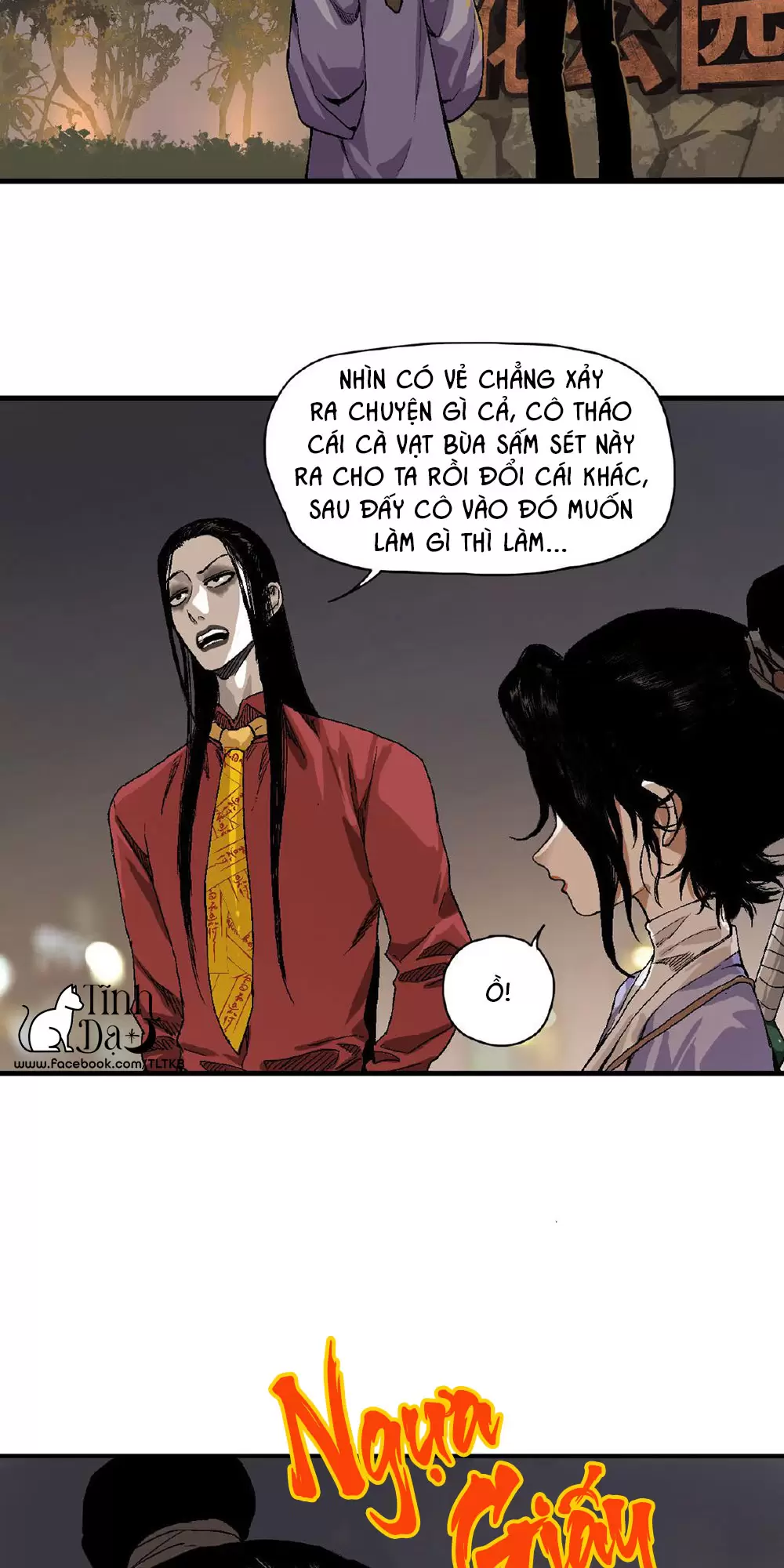 Caramel Quái Dị Chapter 12 - Trang 2