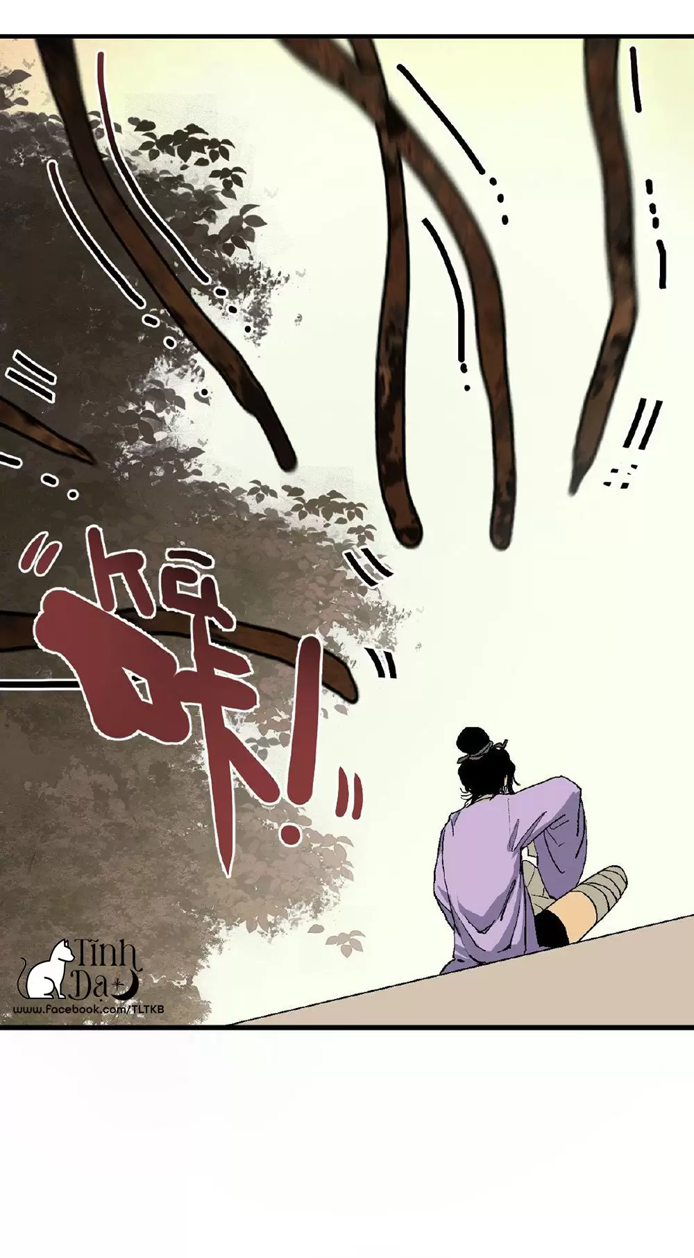 Caramel Quái Dị Chapter 12 - Trang 2