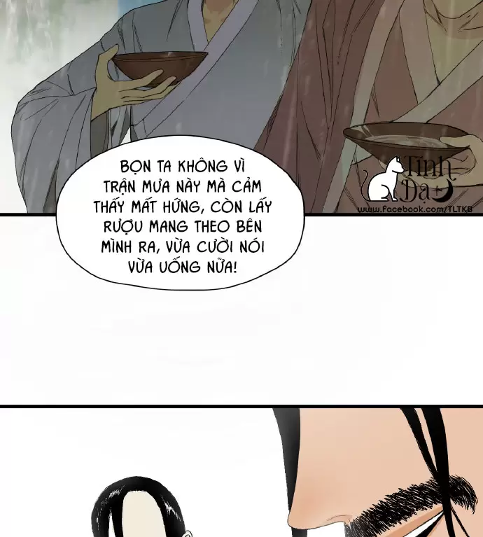 Caramel Quái Dị Chapter 11 - Trang 2