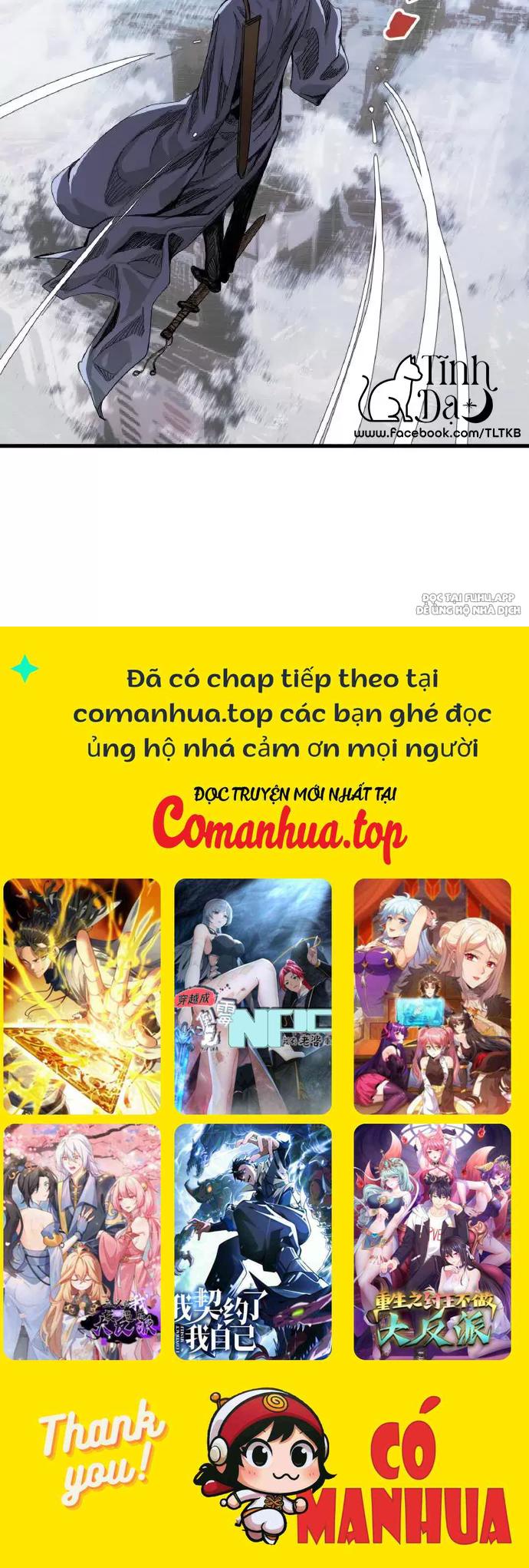 Caramel Quái Dị Chapter 7 - Trang 2