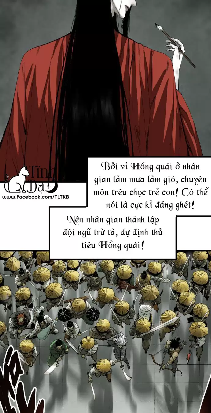 Caramel Quái Dị Chapter 5 - Trang 2