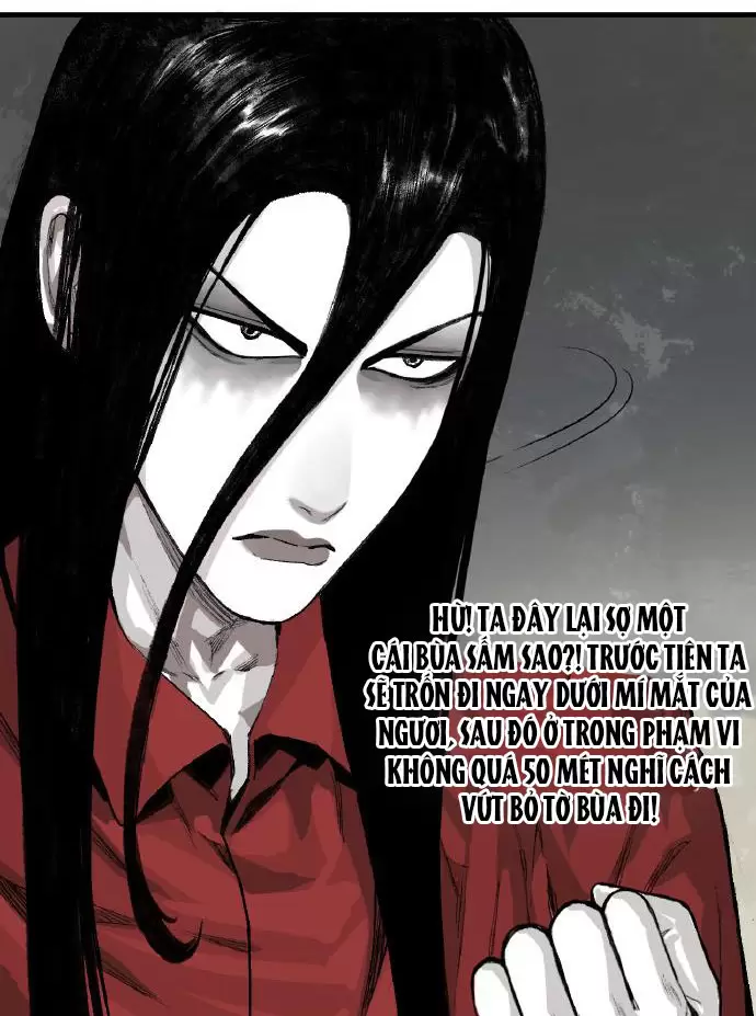 Caramel Quái Dị Chapter 4 - Trang 2