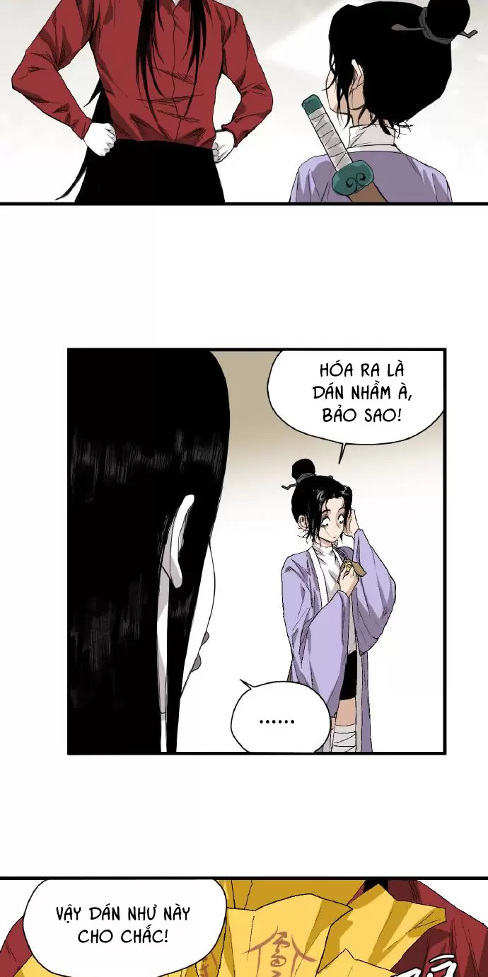 Caramel Quái Dị Chapter 4 - Trang 2