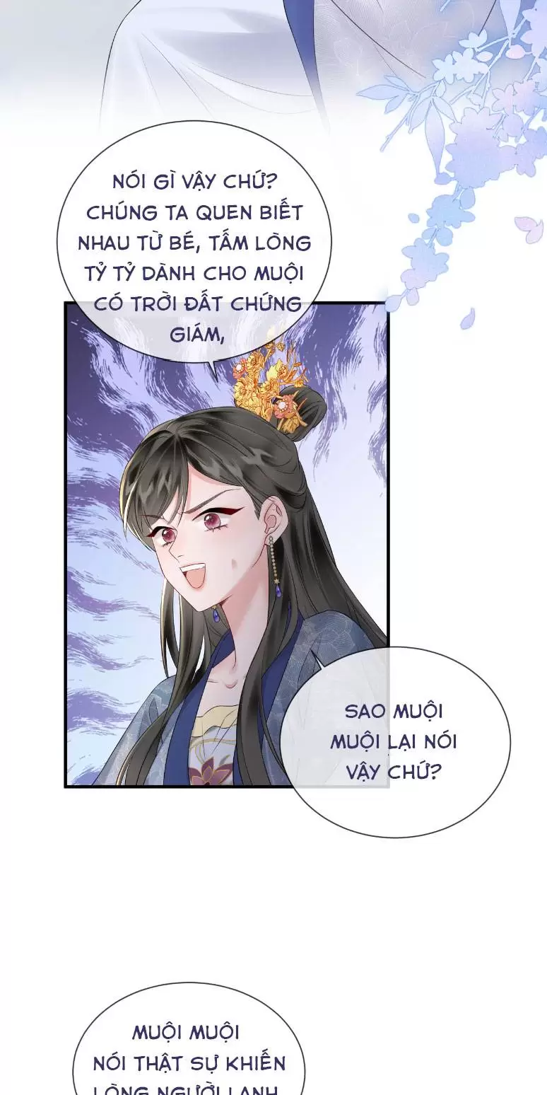 Cả Nhà Bạo Quân Đều Dựa Vào Việc Đọc Suy Nghĩ Của Cô Ấy Để Giữ Mạng Chapter 6 - Trang 2