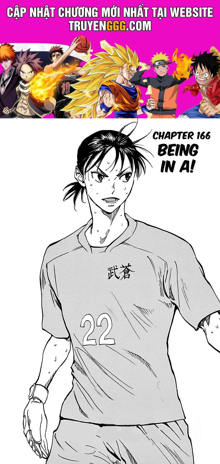 Be Blues! – Ao Ni Nare Chapter 166 - Trang 2