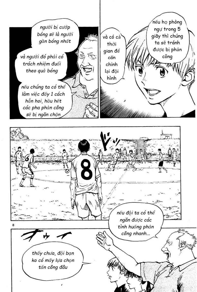 Be Blues! – Ao Ni Nare Chapter 121 - Trang 2