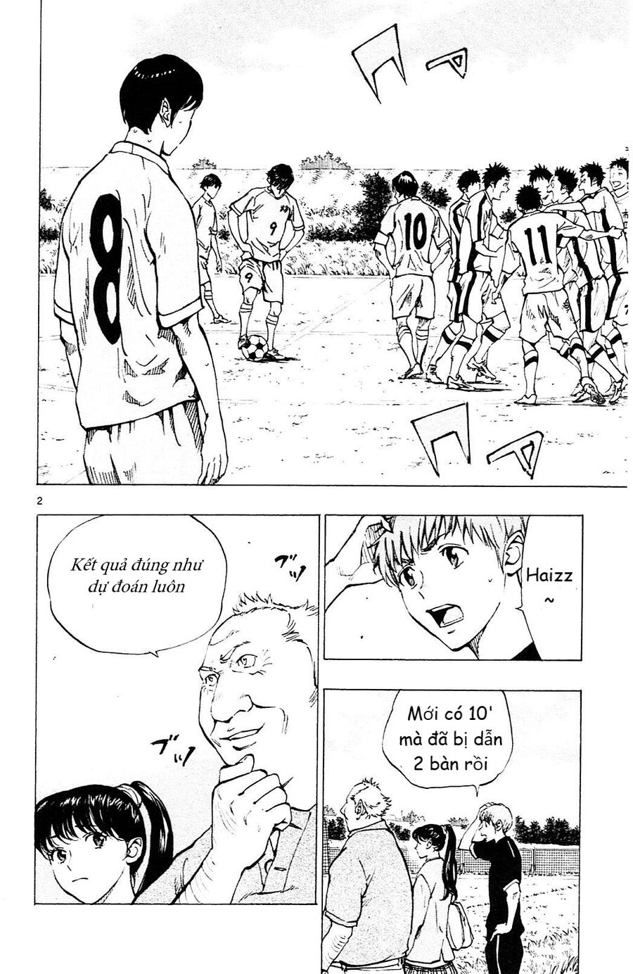 Be Blues! – Ao Ni Nare Chapter 118 - Trang 2