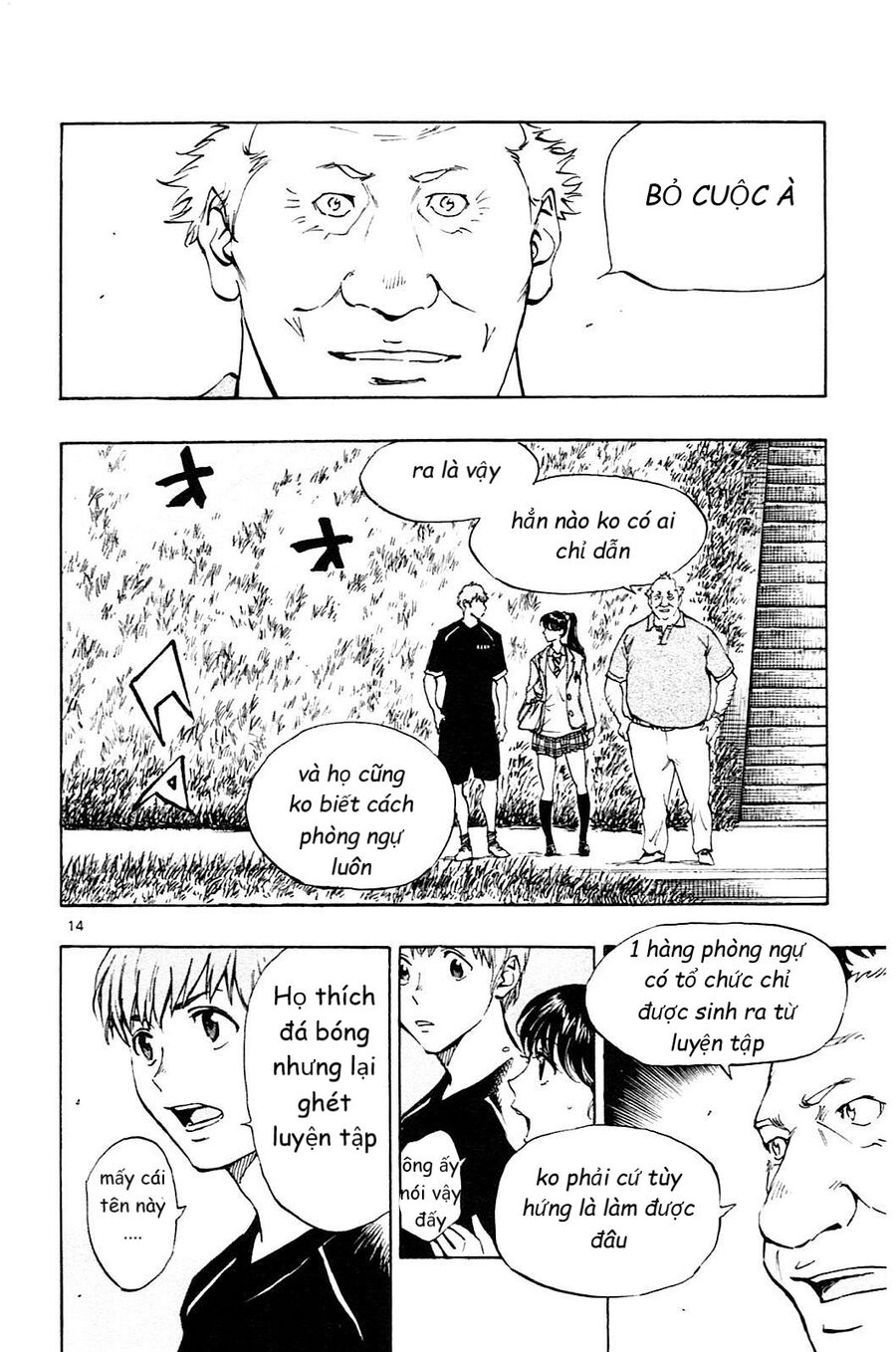 Be Blues! – Ao Ni Nare Chapter 117 - Trang 2