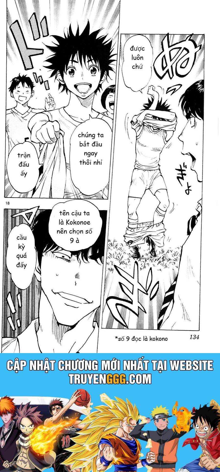 Be Blues! – Ao Ni Nare Chapter 114 - Trang 2