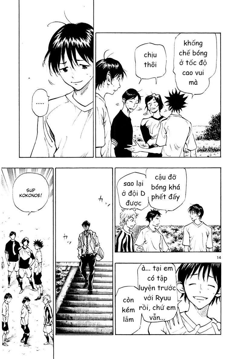 Be Blues! – Ao Ni Nare Chapter 110 - Trang 2