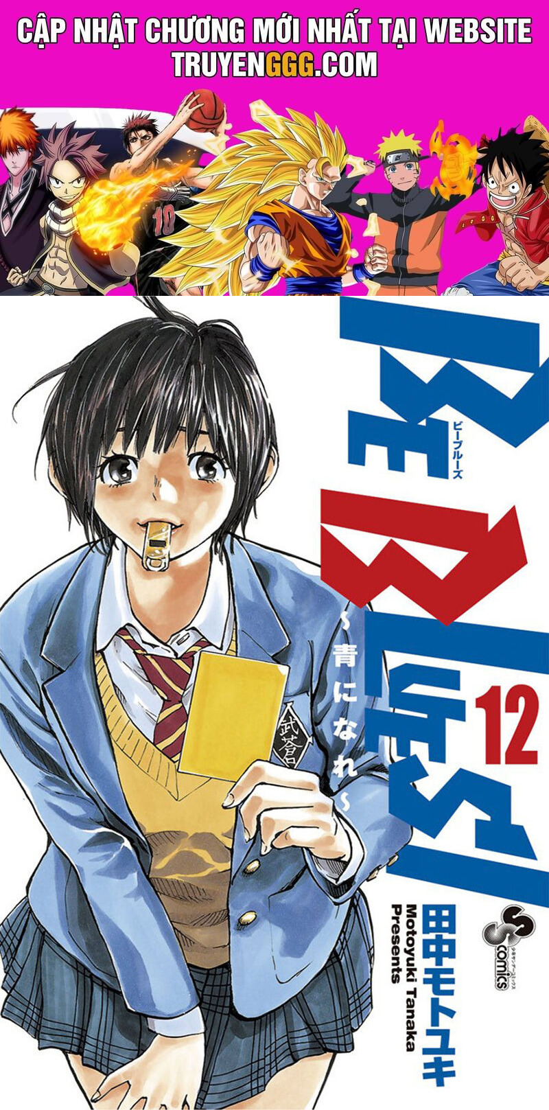 Be Blues! – Ao Ni Nare Chapter 108 - Trang 2