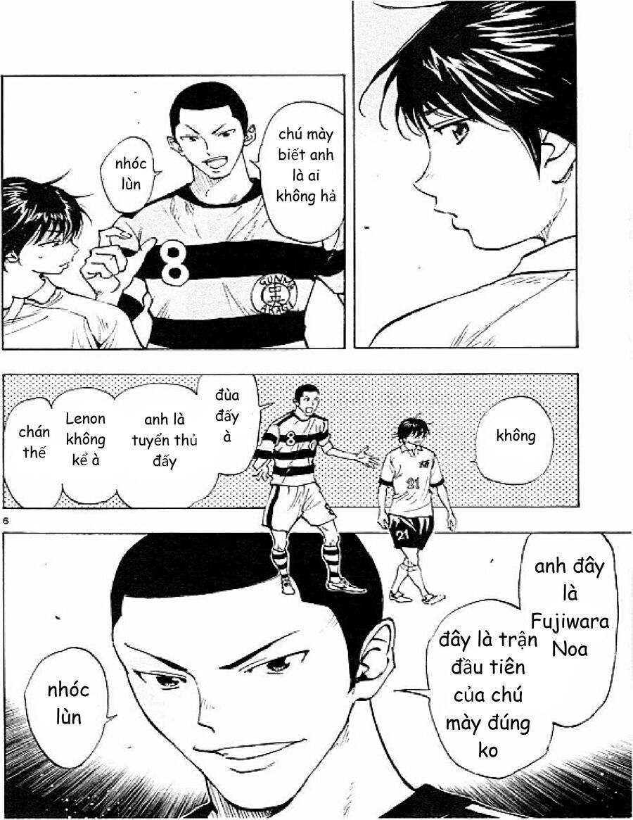 Be Blues! – Ao Ni Nare Chapter 96 - Trang 2