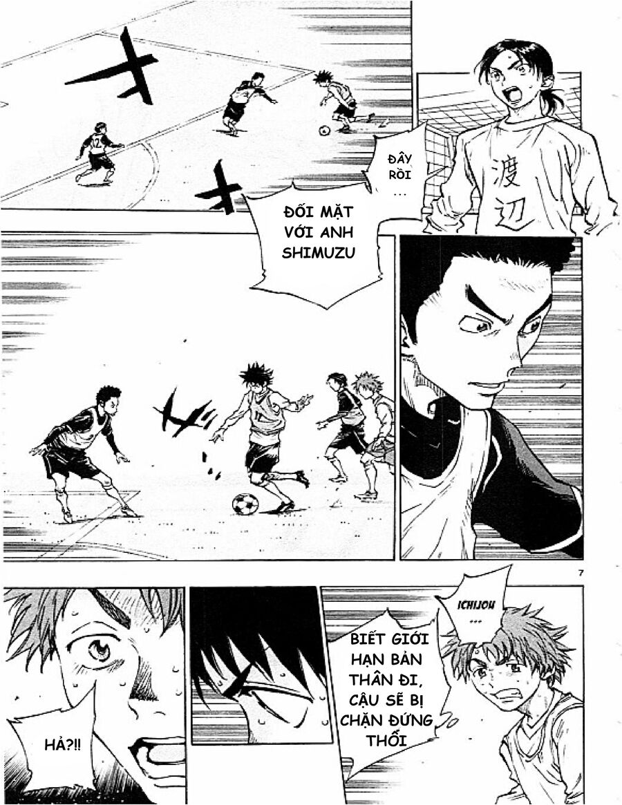 Be Blues! – Ao Ni Nare Chapter 86 - Trang 2