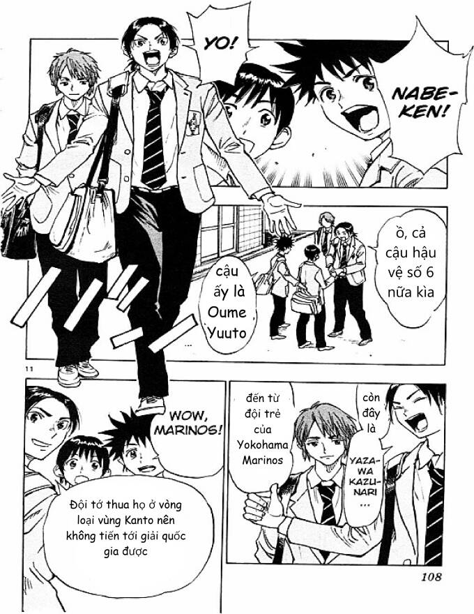 Be Blues! – Ao Ni Nare Chapter 83 - Trang 2