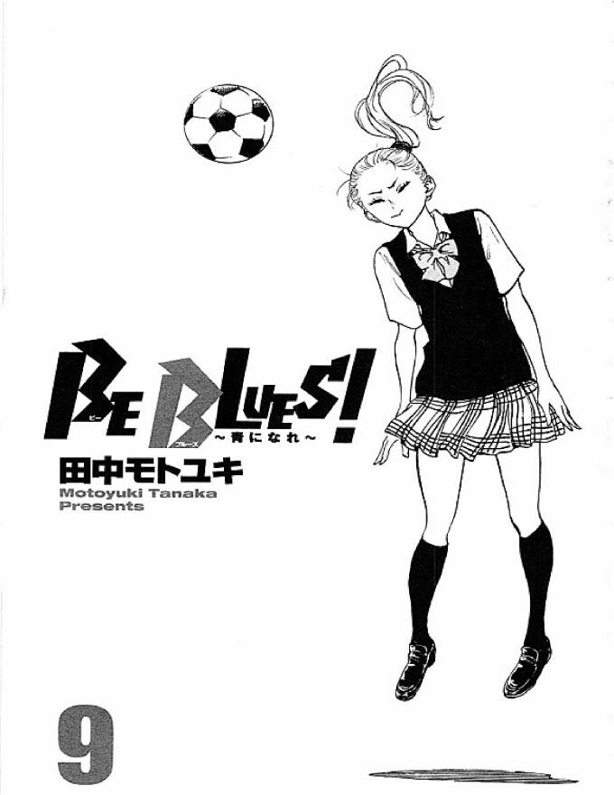 Be Blues! – Ao Ni Nare Chapter 78 - Trang 2