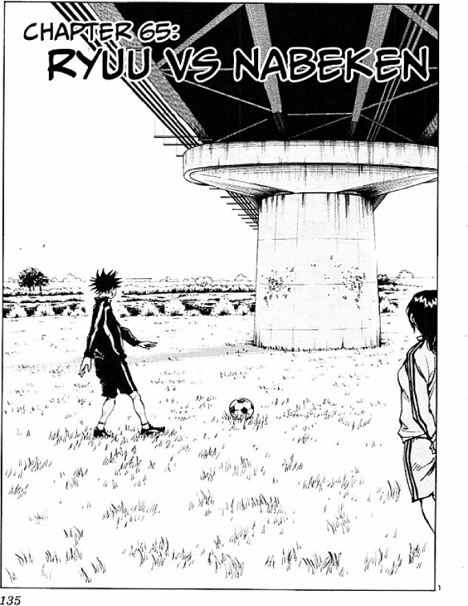 Be Blues! – Ao Ni Nare Chapter 65 - Trang 2