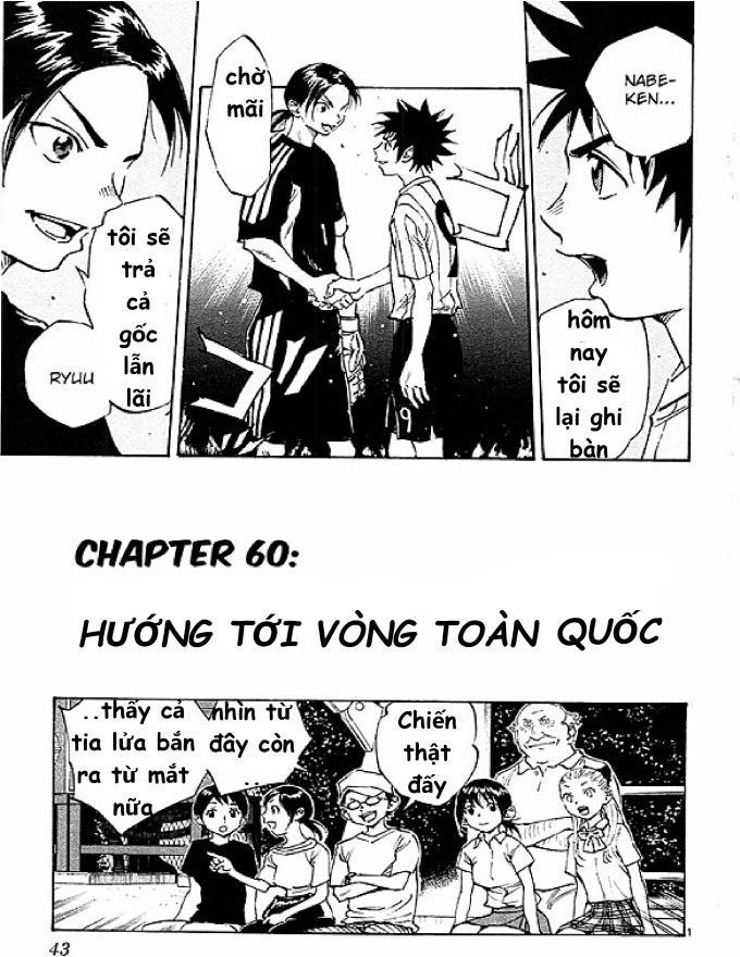 Be Blues! – Ao Ni Nare Chapter 60 - Trang 2