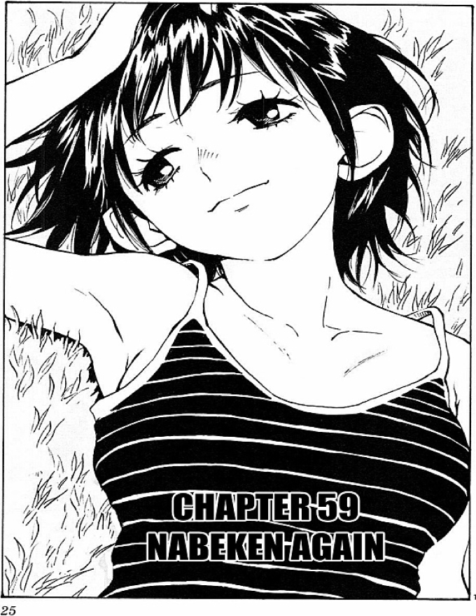 Be Blues! – Ao Ni Nare Chapter 59 - Trang 2