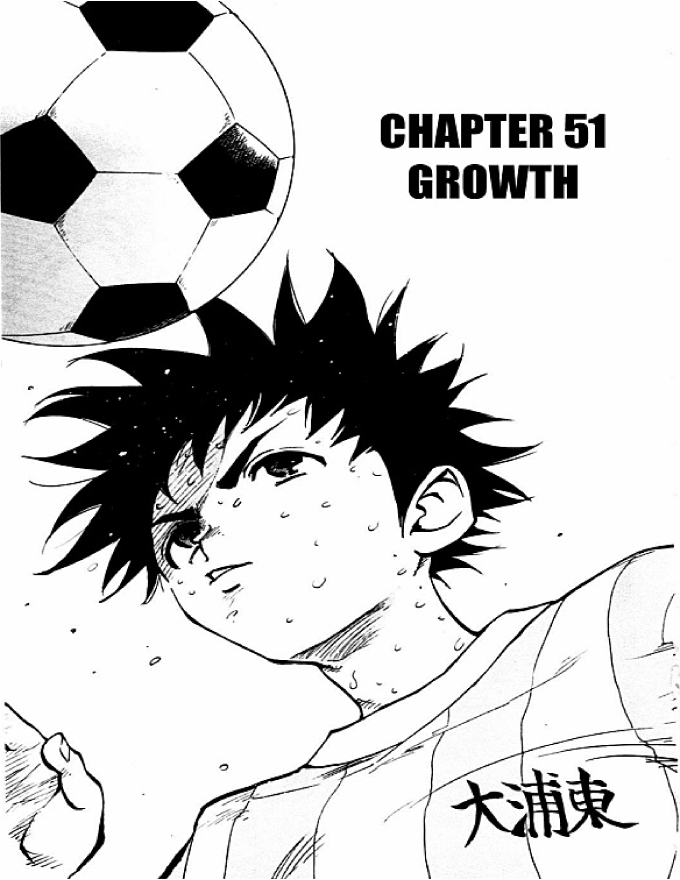 Be Blues! – Ao Ni Nare Chapter 51 - Trang 2