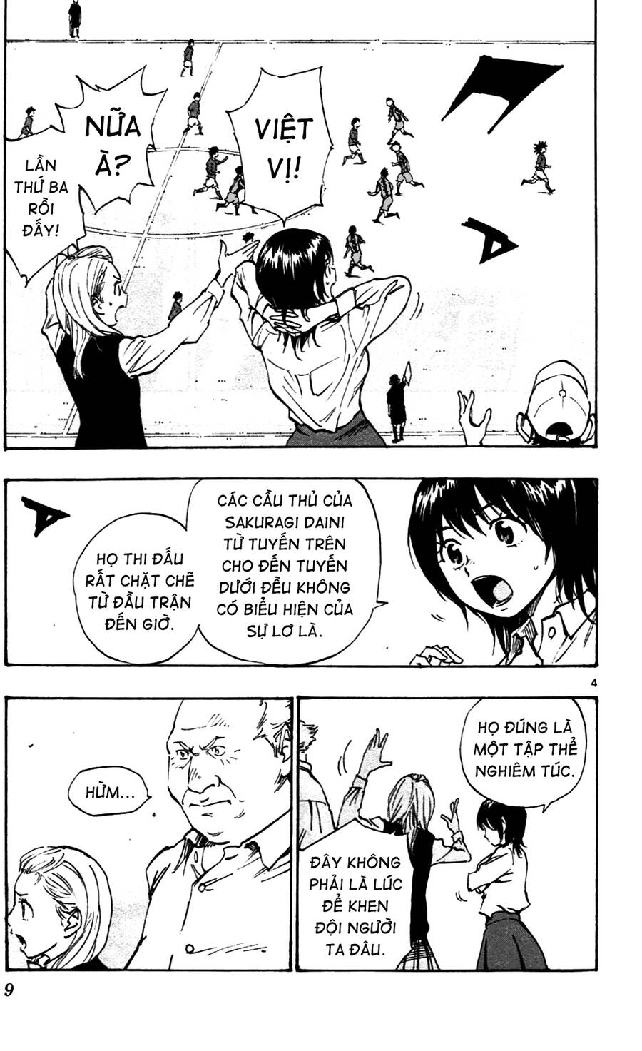 Be Blues! – Ao Ni Nare Chapter 38 - Trang 2