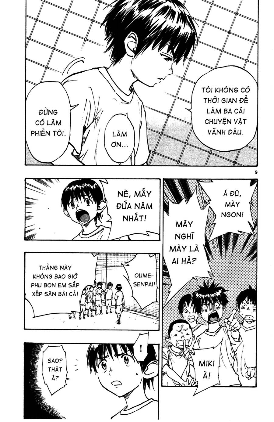 Be Blues! – Ao Ni Nare Chapter 35 - Trang 2