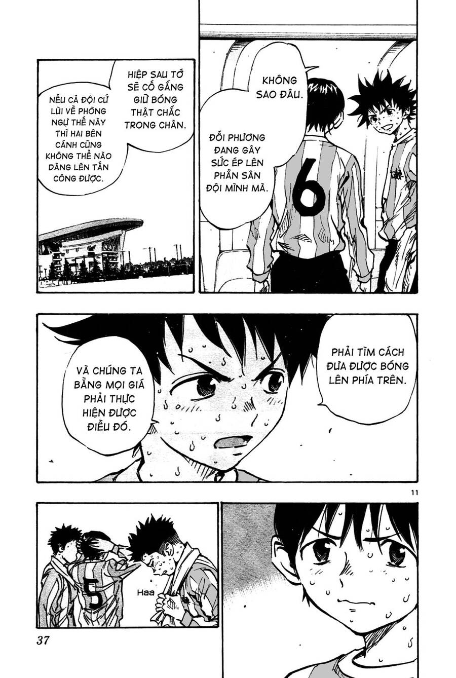 Be Blues! – Ao Ni Nare Chapter 29 - Trang 2