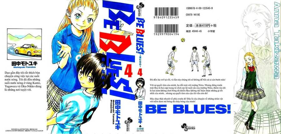 Be Blues! – Ao Ni Nare Chapter 28 - Trang 2