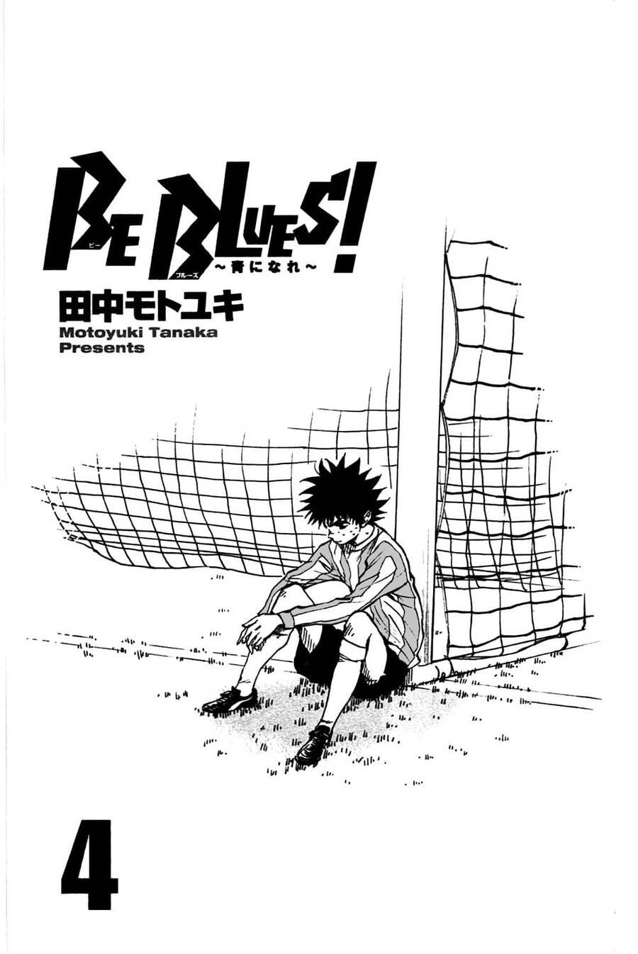 Be Blues! – Ao Ni Nare Chapter 28 - Trang 2