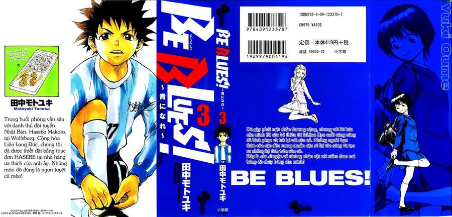 Be Blues! – Ao Ni Nare Chapter 18 - Trang 2