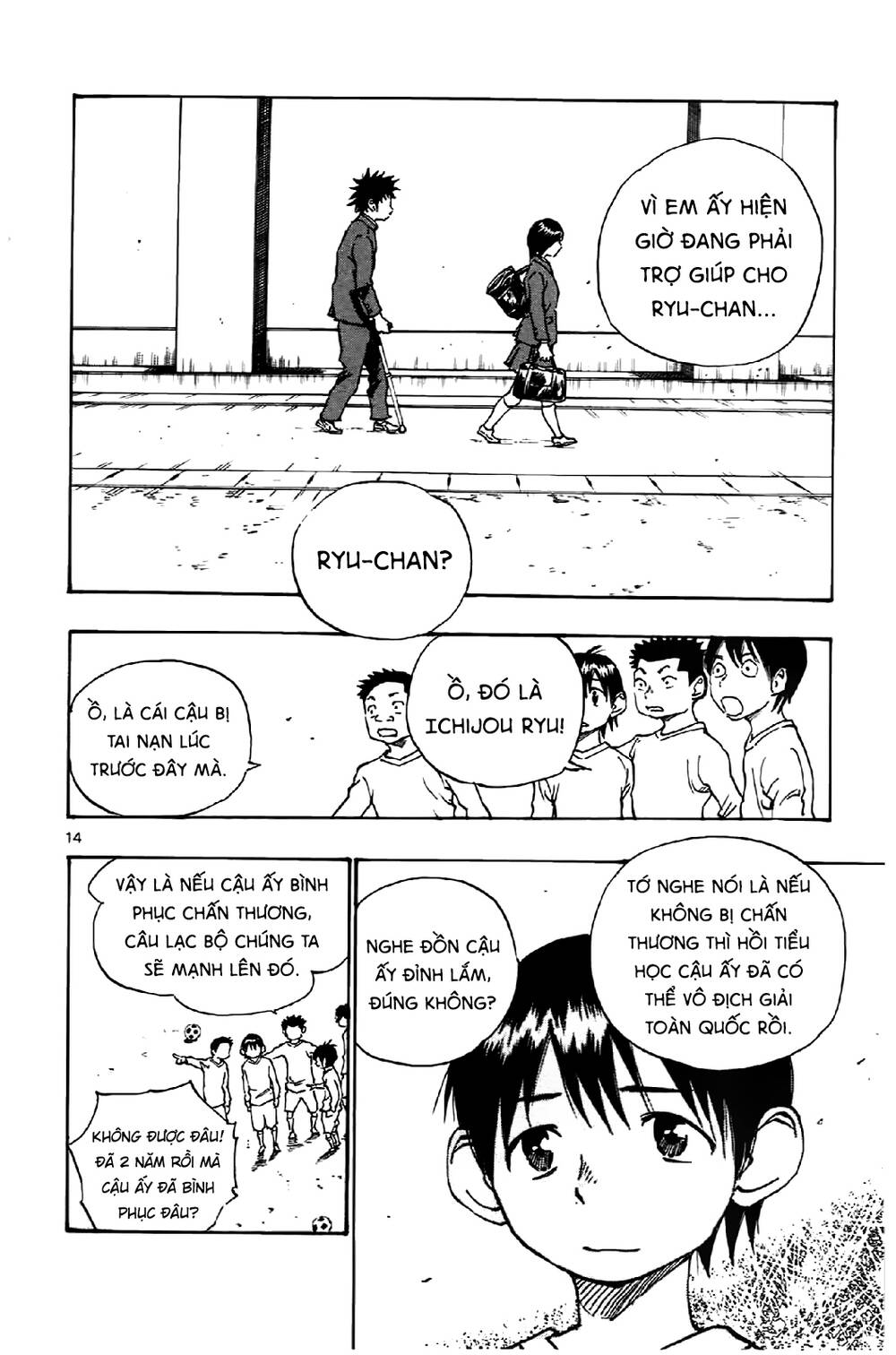 Be Blues! – Ao Ni Nare Chapter 13 - Trang 2