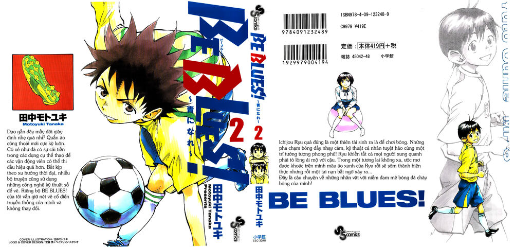 Be Blues! – Ao Ni Nare Chapter 8 - Trang 2