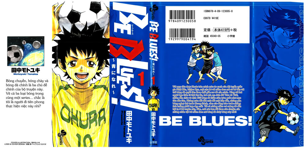 Be Blues! – Ao Ni Nare Chapter 1 - Trang 2