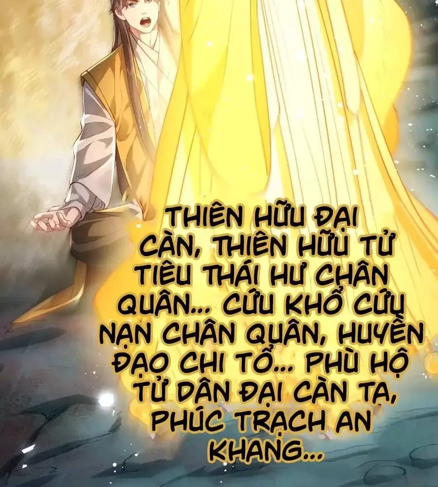 Bói Toán Mà Thôi, Cửu Vĩ Yêu Đế Làm Sao Lại Thành Nương Tử Của Ta Chapter 37 - Trang 2