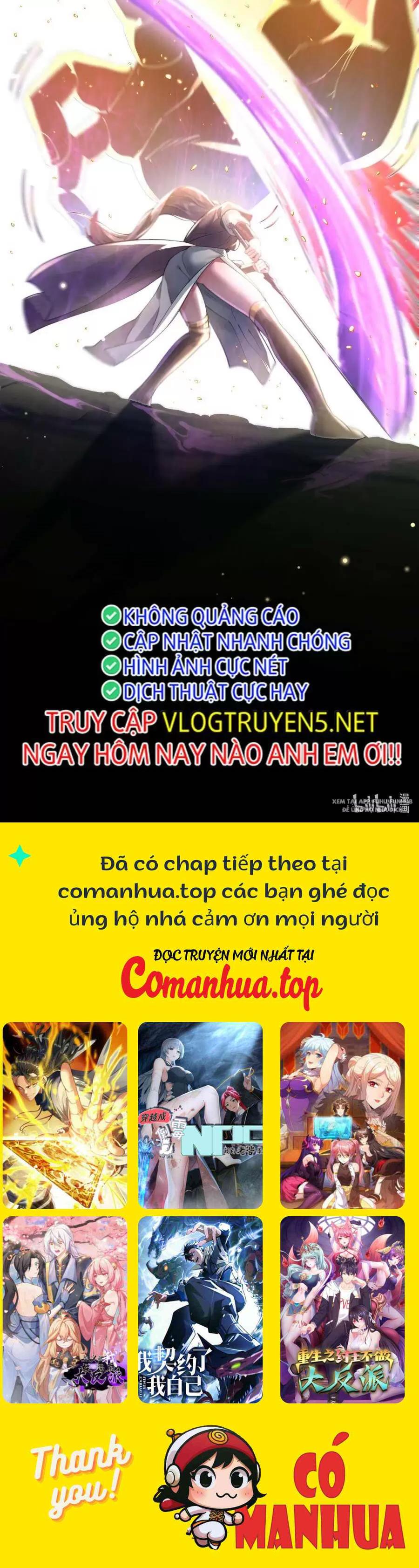 Bói Toán Mà Thôi, Cửu Vĩ Yêu Đế Làm Sao Lại Thành Nương Tử Của Ta Chapter 18 - Trang 2